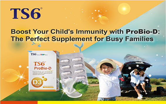 Boost Your Child's Immunity with ProBio-D: The Perfect Supplement for Busy Families