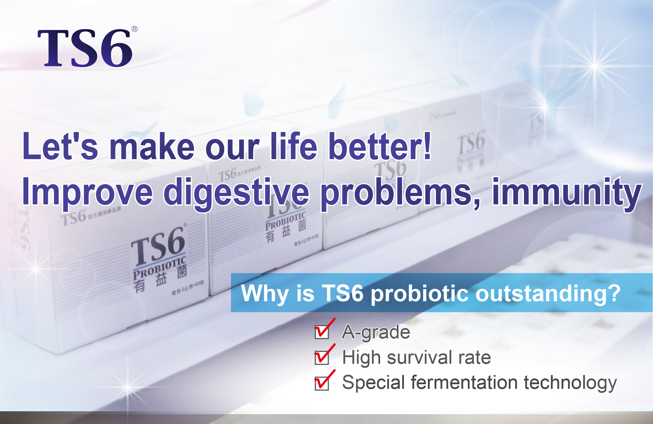 TS6-probiotic-can-better-digestion-and-immunity